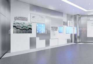 宿迁现代智慧园区